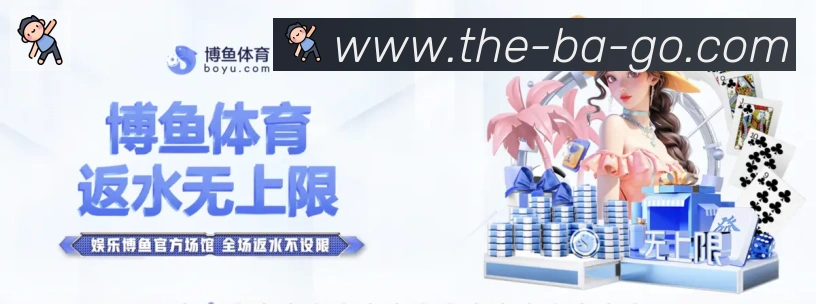 直播吧荣誉